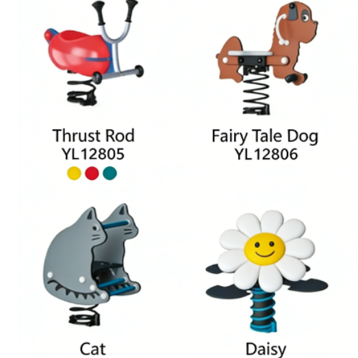 Heavy-Duty Outdoor Spring Rocker for Kids - Durable HDPE Animal Spring Rider