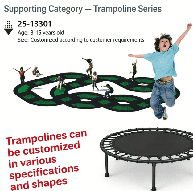 PixelJump™ Professional Low-Profile Kids Safety Trampoline