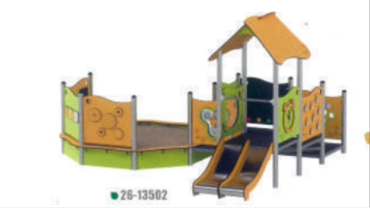 Forest Whisper: Smart Start