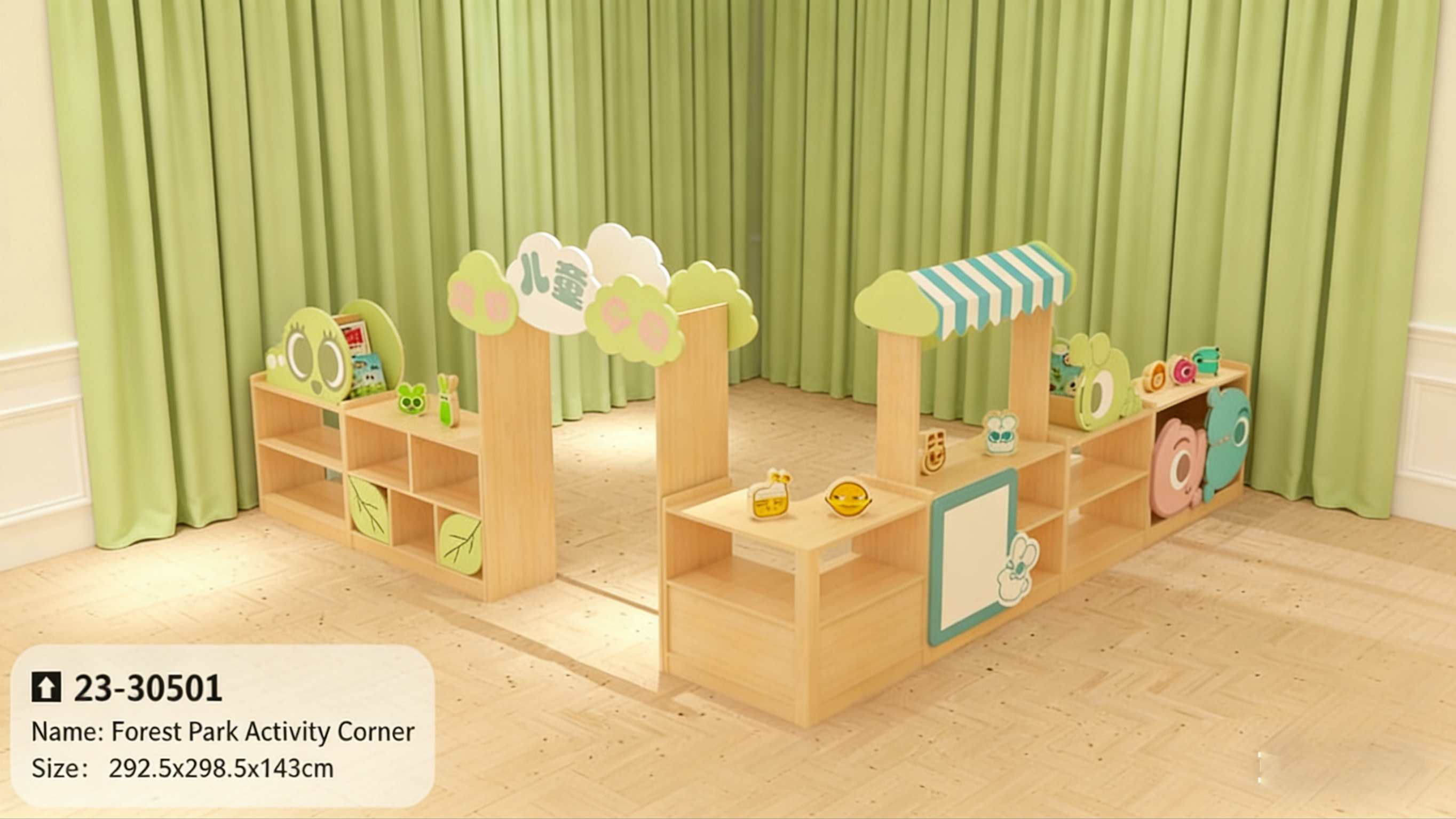 2026 New Design Forest Park Theme Kids Wooden Activity Corner Role Play Area Kindergarten Indoor Furniture Set