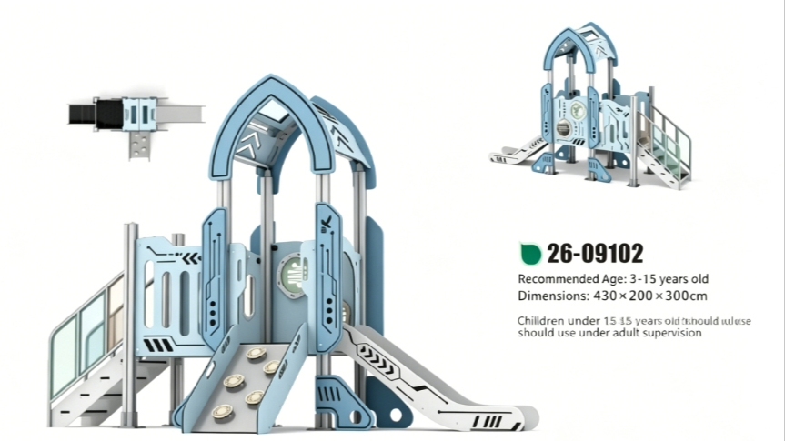 Minimalist Arch Castle Kids Integrated Outdoor Slide Playground