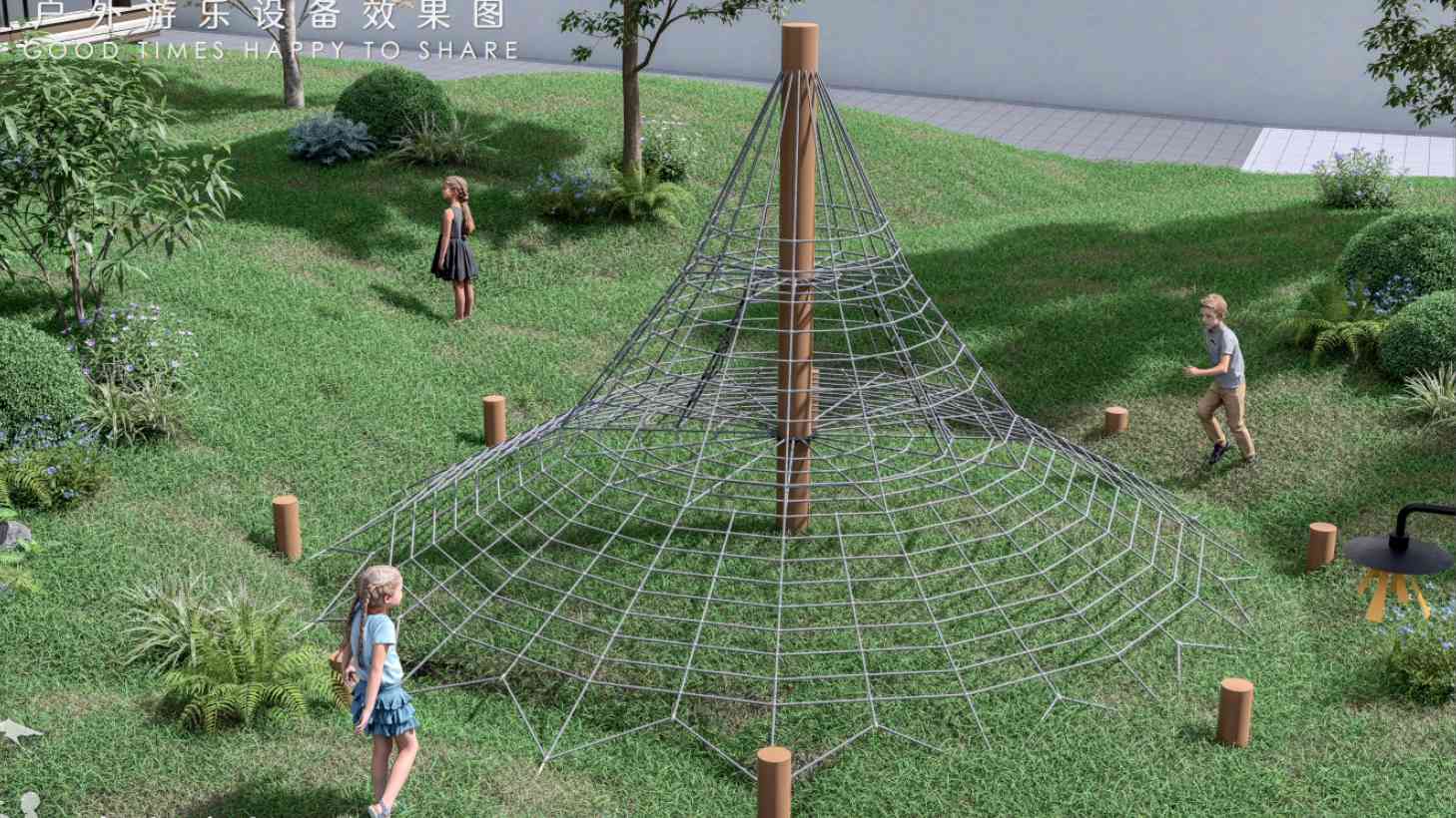 Outdoor Pyramid Rope Climbing Net